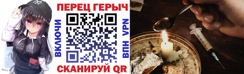 Купить закладки  Льгов  Героин Афган 