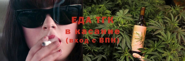 мефедрон VHQ Нижний Тагил