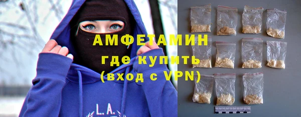 мефедрон VHQ Нижний Тагил