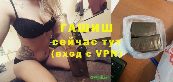 мефедрон VHQ Нижний Тагил