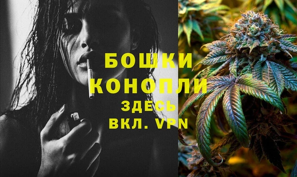 каннабис Кострома
