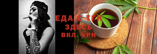 мефедрон VHQ Нижний Тагил