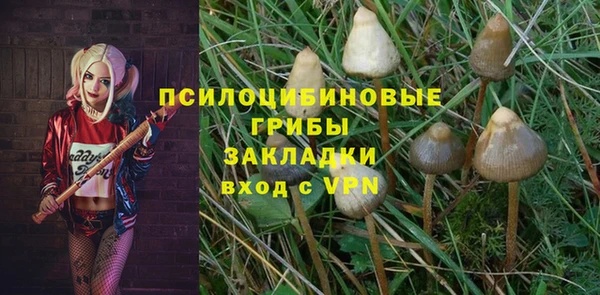 дистиллят марихуана Архангельск