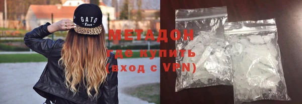 ECSTASY Чита