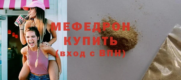 ECSTASY Чита