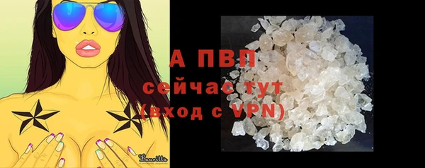 мефедрон VHQ Нижний Тагил