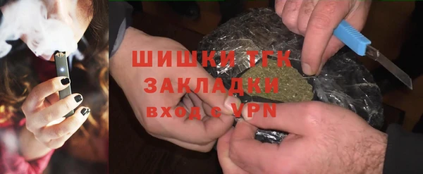 ECSTASY Чита