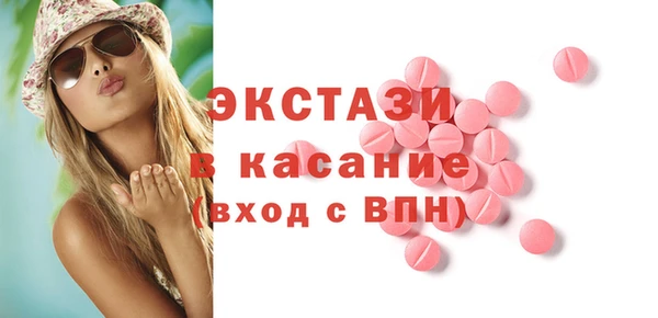 дистиллят марихуана Архангельск