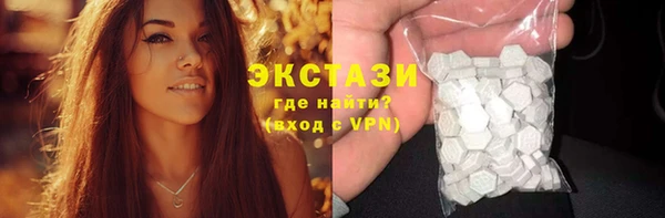 героин Нижневартовск
