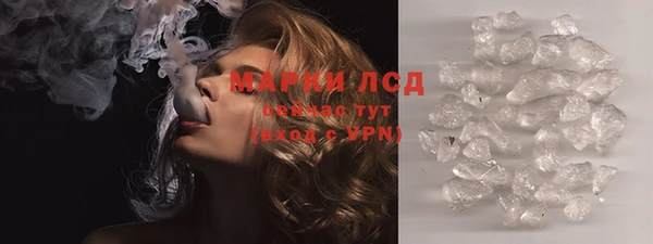 ECSTASY Чита