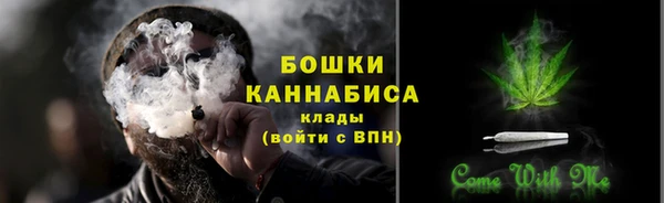 мефедрон VHQ Нижний Тагил