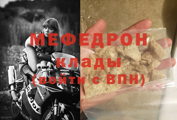 ECSTASY Чита