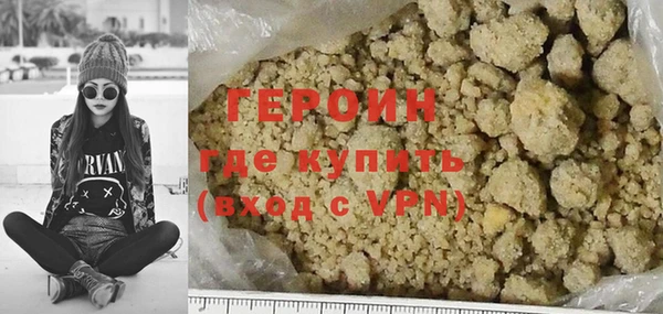 дистиллят марихуана Архангельск
