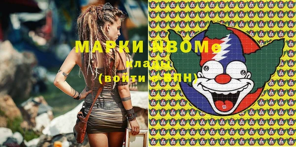 ECSTASY Чита