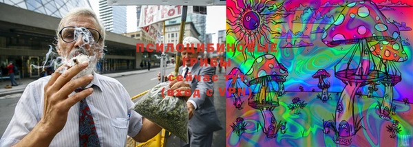 мефедрон VHQ Нижний Тагил