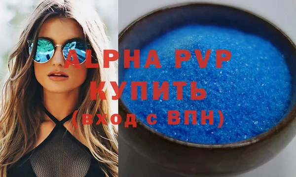 мефедрон VHQ Нижний Тагил