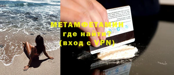 дистиллят марихуана Архангельск