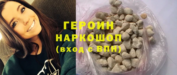 ECSTASY Чита