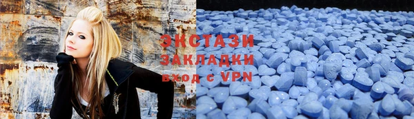 мефедрон VHQ Нижний Тагил