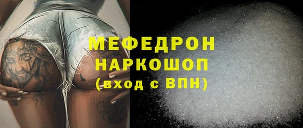 ECSTASY Чита