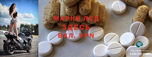 мефедрон VHQ Нижний Тагил
