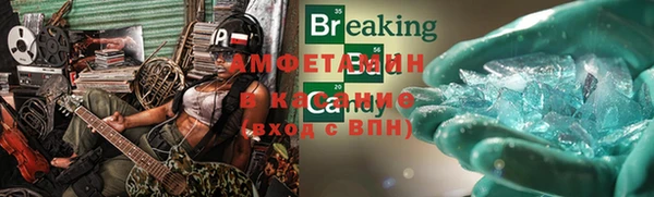 дистиллят марихуана Архангельск