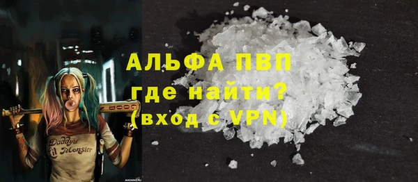 мефедрон VHQ Нижний Тагил