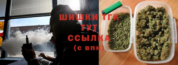 каннабис Кострома